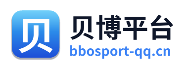 贝博平台